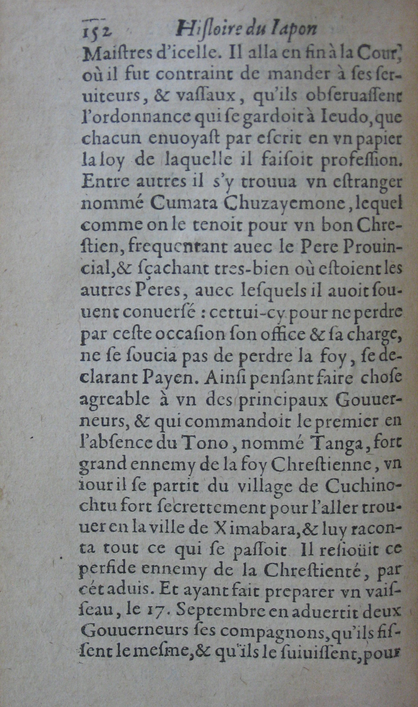 p. 152.JPG