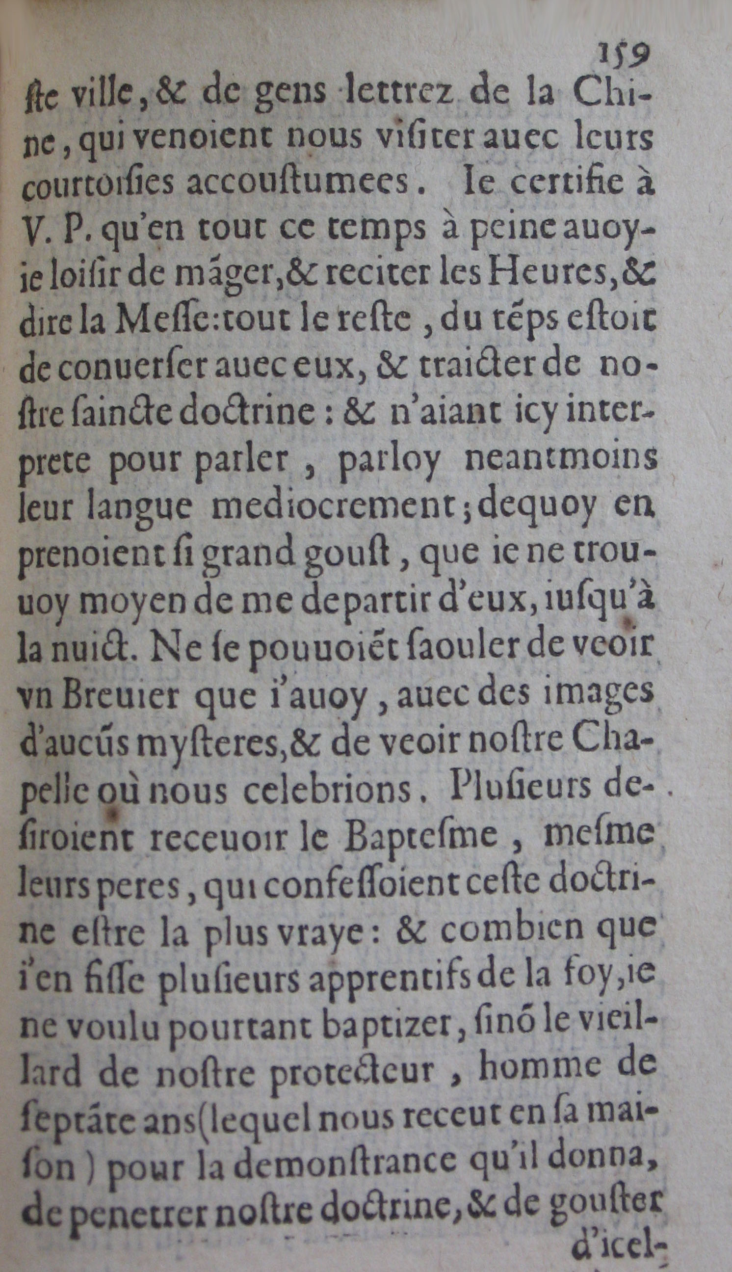 p. 159.JPG