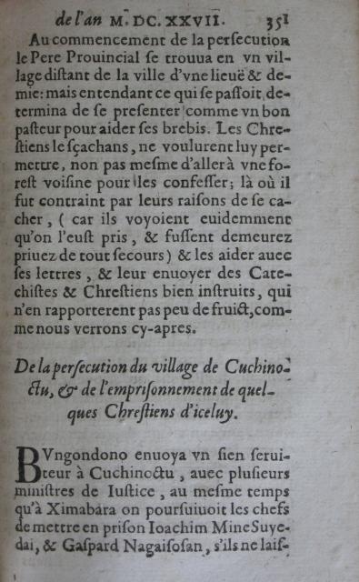 p. 351- De la persecution du village de Cuchinoctu, & de l'emprisonnement de quelques Chrestiens d'iceluy..JPG