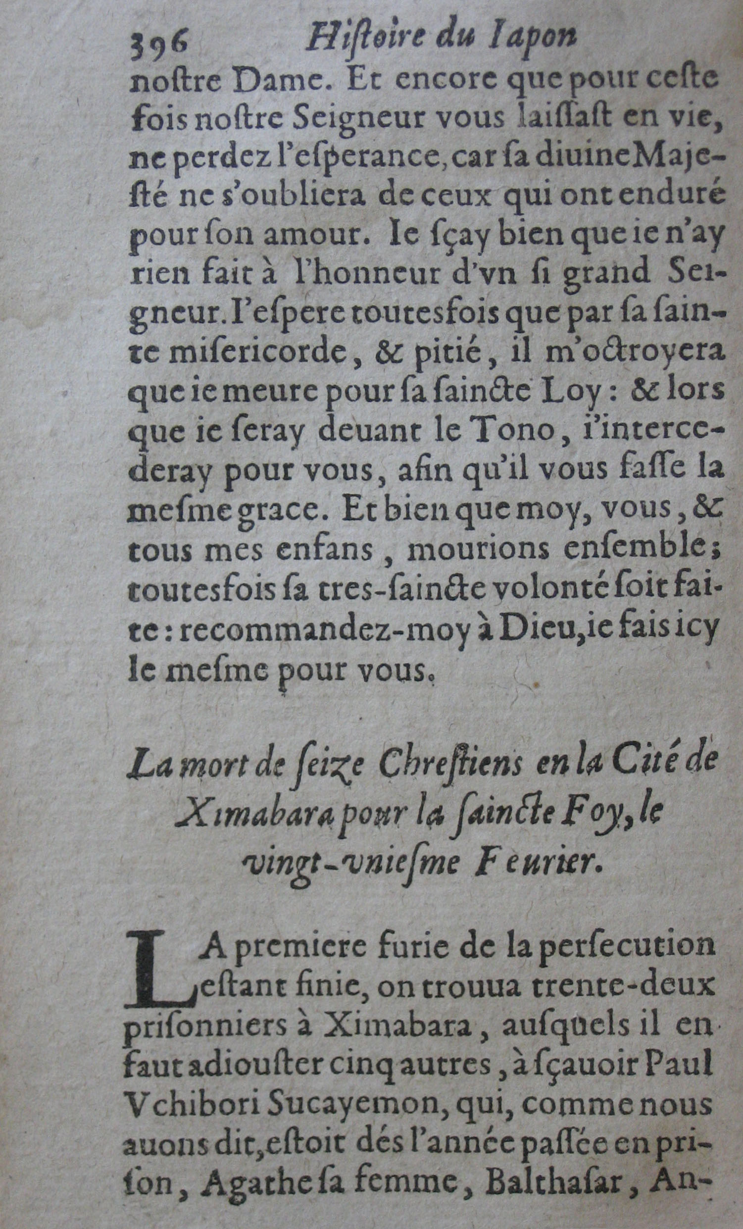 p. 396- La mort de seize Chrestiens en la Cité de Ximabara pour la saincte Foy, le vingt-uniesme Fevrier..JPG