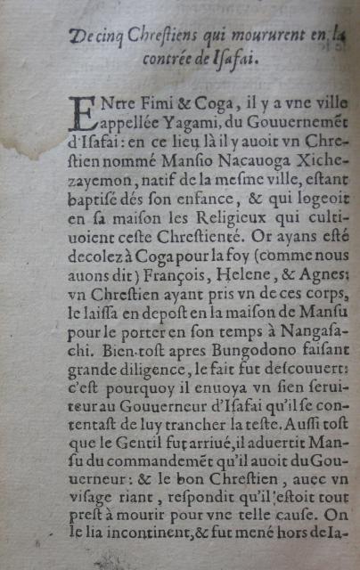 p. 442- De cinq Chrestiens qui moururent en la contrée de Isafai..JPG