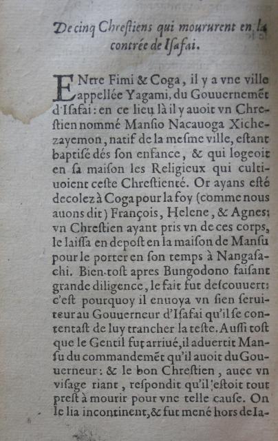 p. 442- De cinq Chrestiens qui moururent en la contrée de Isafai..JPG