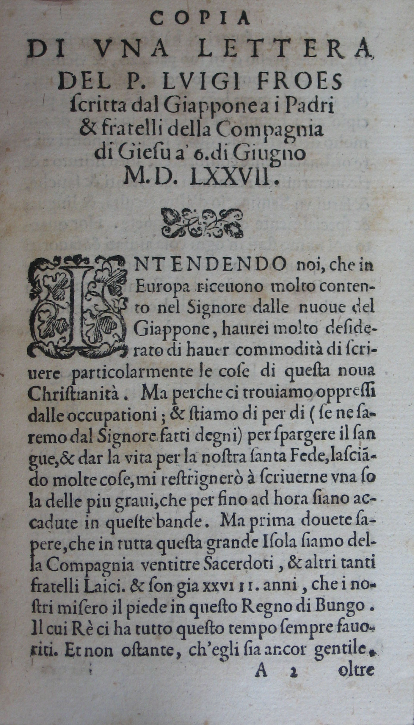 p. 3- COPIA DI UNA LETTERA DEL P. LUIGI FROES.JPG