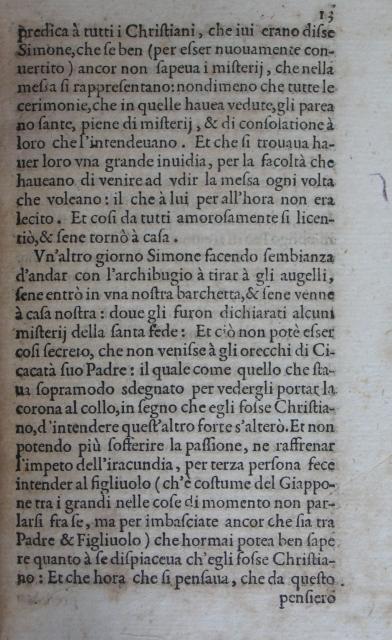 p. 13.JPG