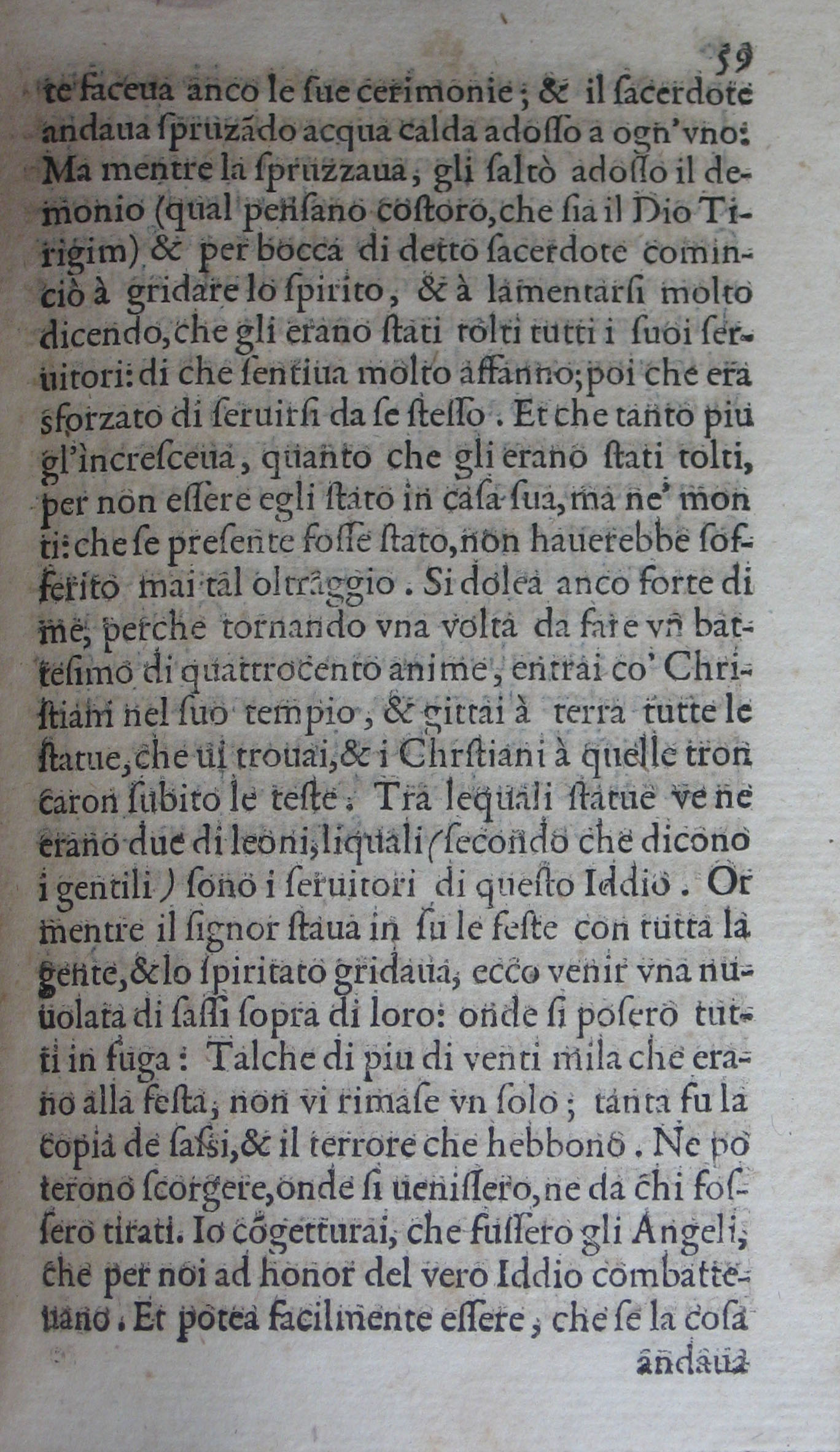 p. 59.JPG