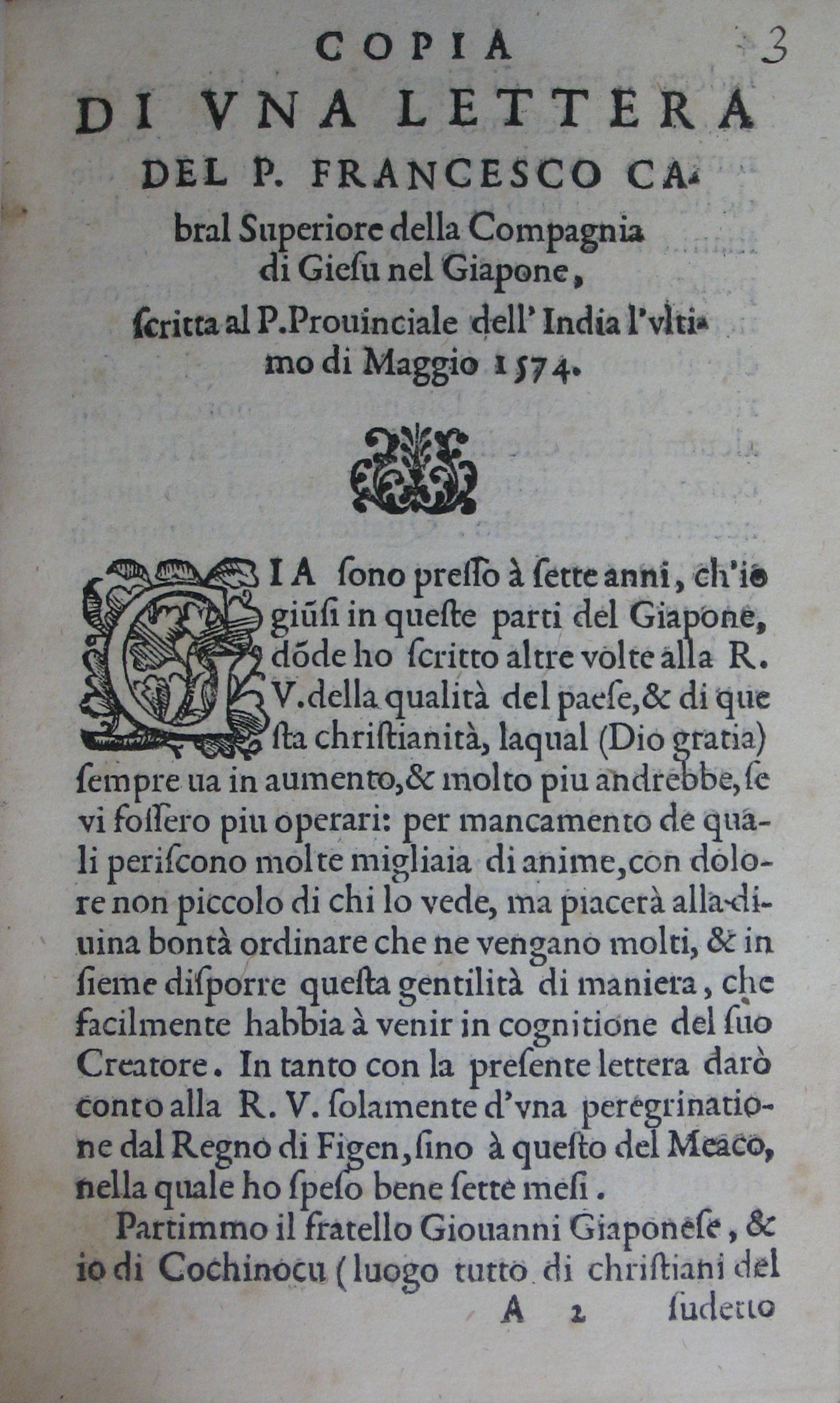 p. 3- COPIA DI UNE LETTERA DEL P. FRANCESCO CABRAL.JPG