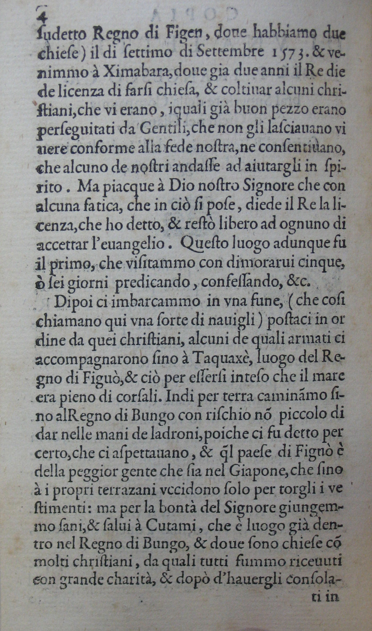 p. 4.JPG