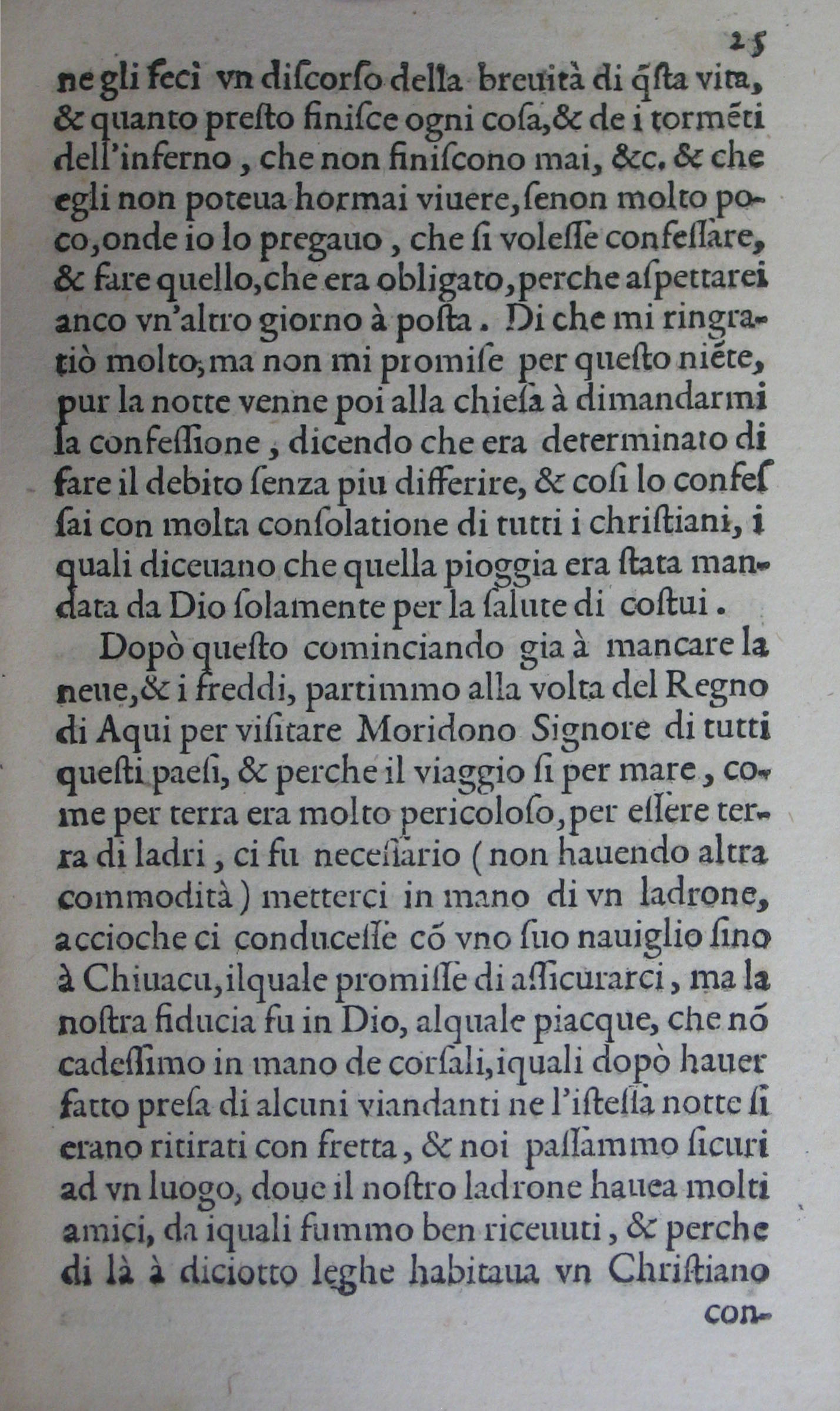 p. 25.JPG