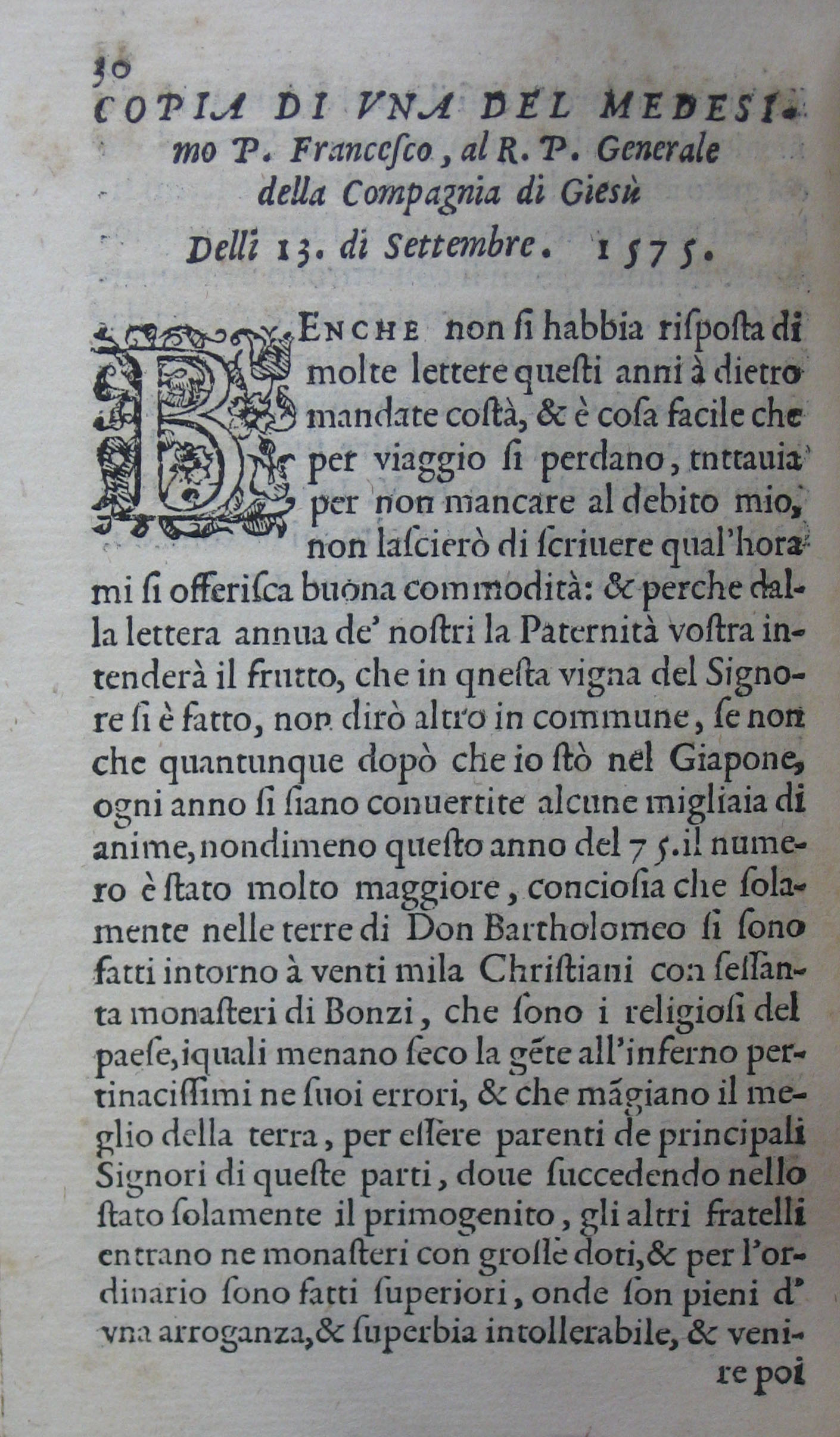 p. 30- COPIA DI UNE DEL MEDISIMO P. Francesco, al R.P. Generale della Compagnia di Giesù. Delli 13. di Settembre. 1575..JPG