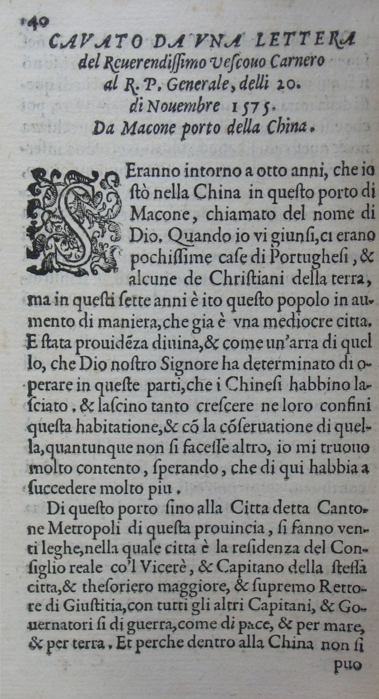 p. 40- CAVATO DA UNA LETTERA del Reverendissimo Vescovo Carnero.JPG