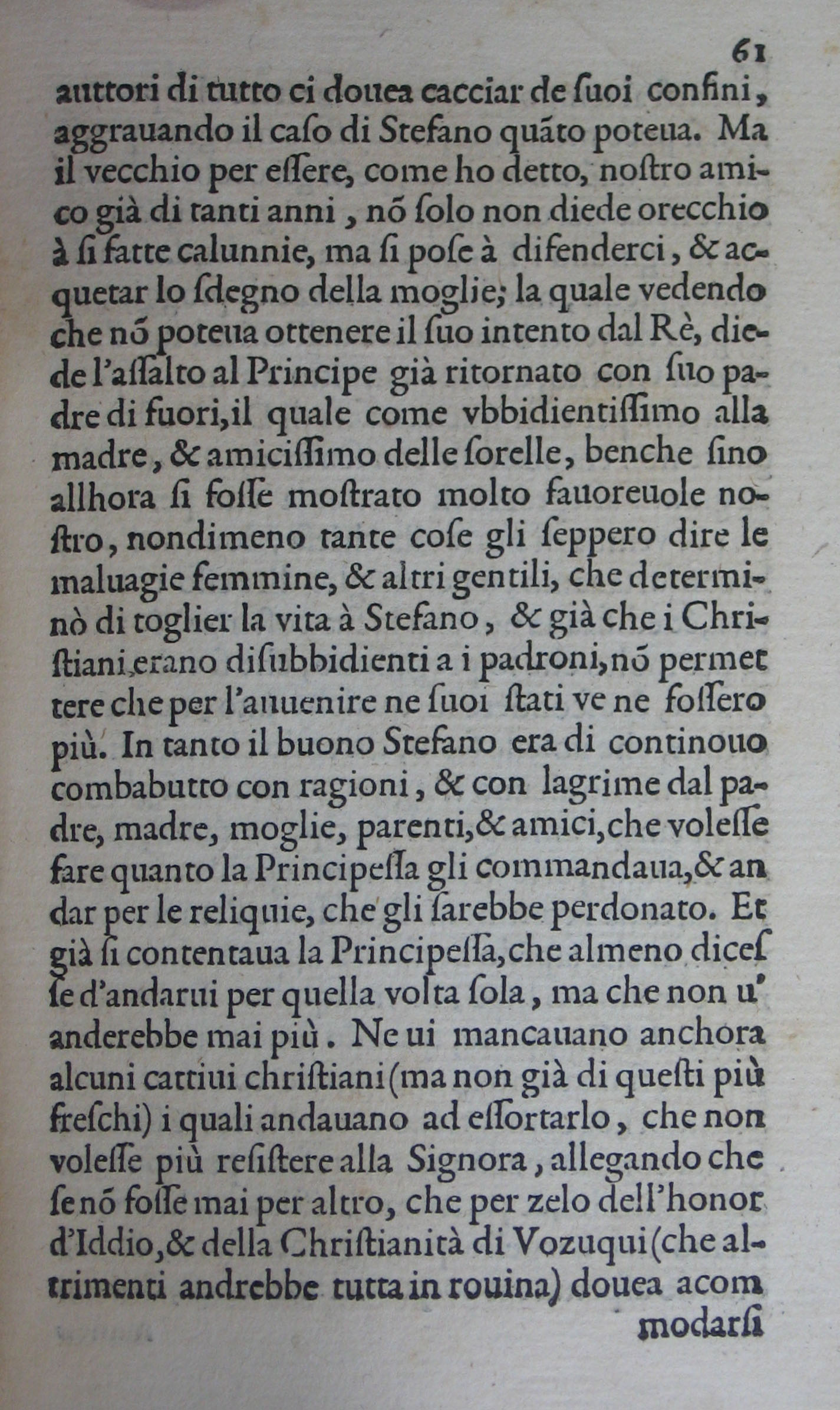 p. 61.JPG