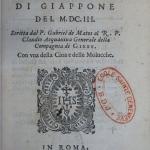 Lettera annua di Giappone del MDCIII.