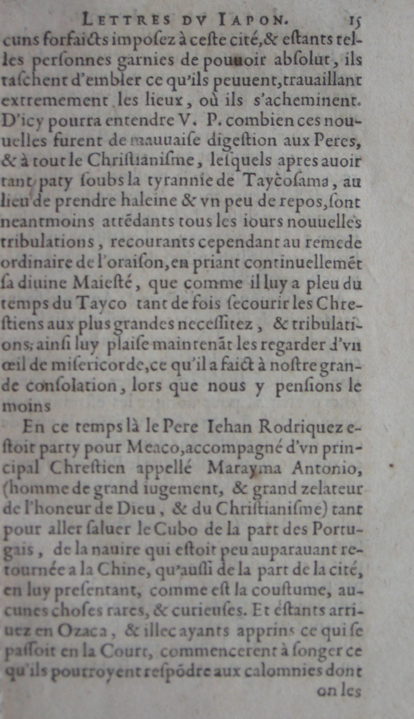 p. 15.JPG