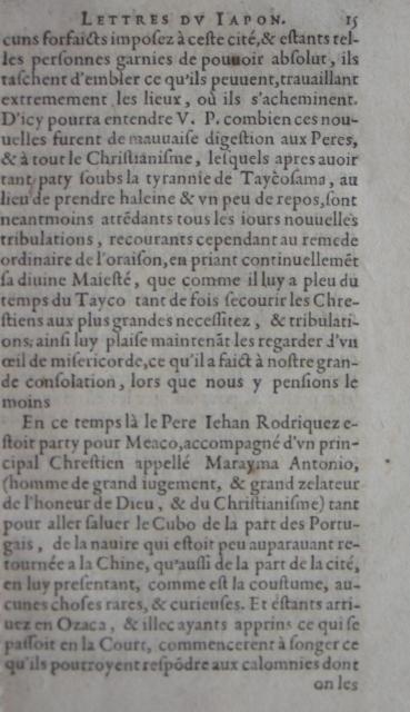 p. 15.JPG