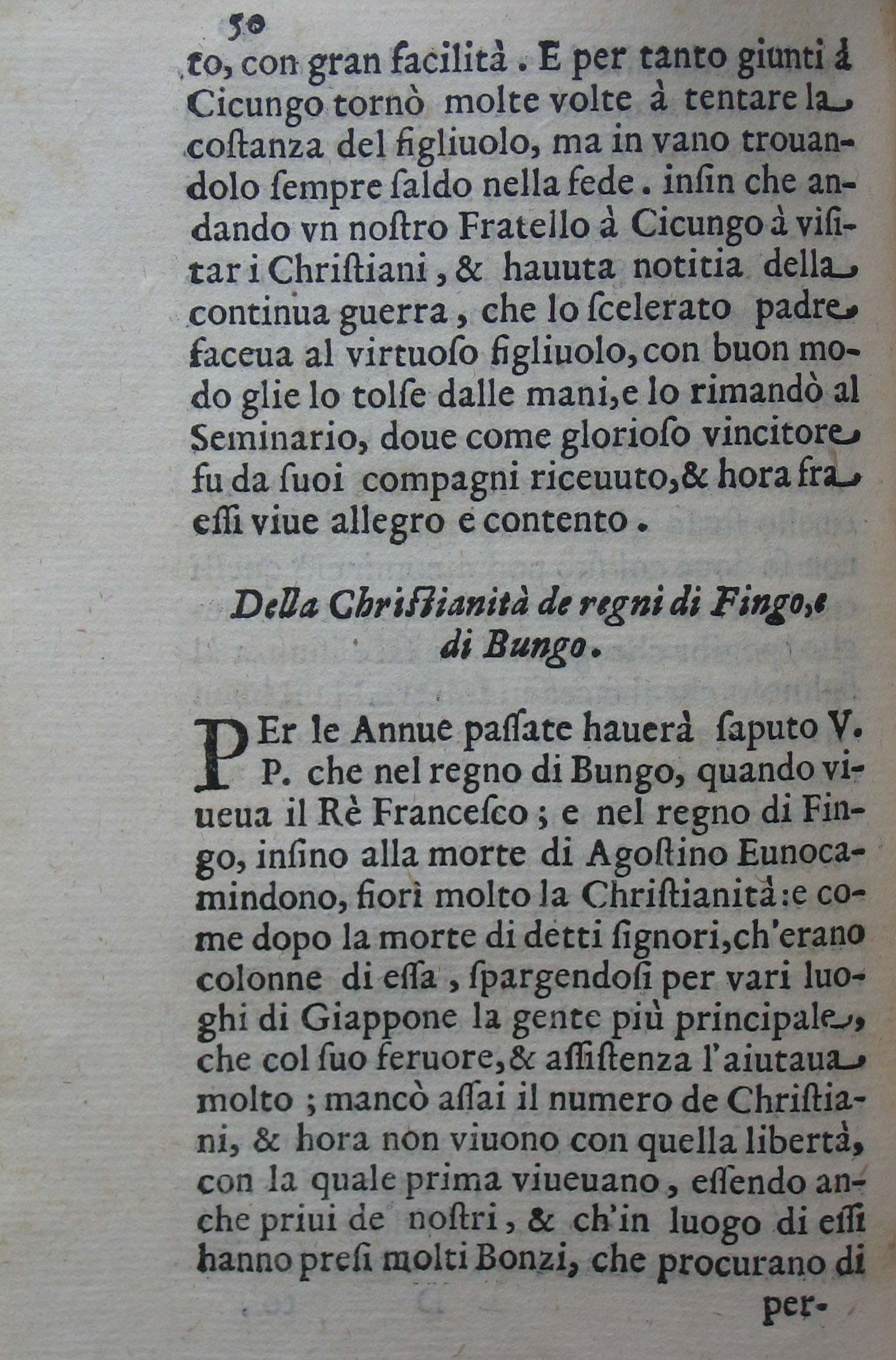 p. 50- Della Christianità de regni di Fingo, e di Bungo..JPG