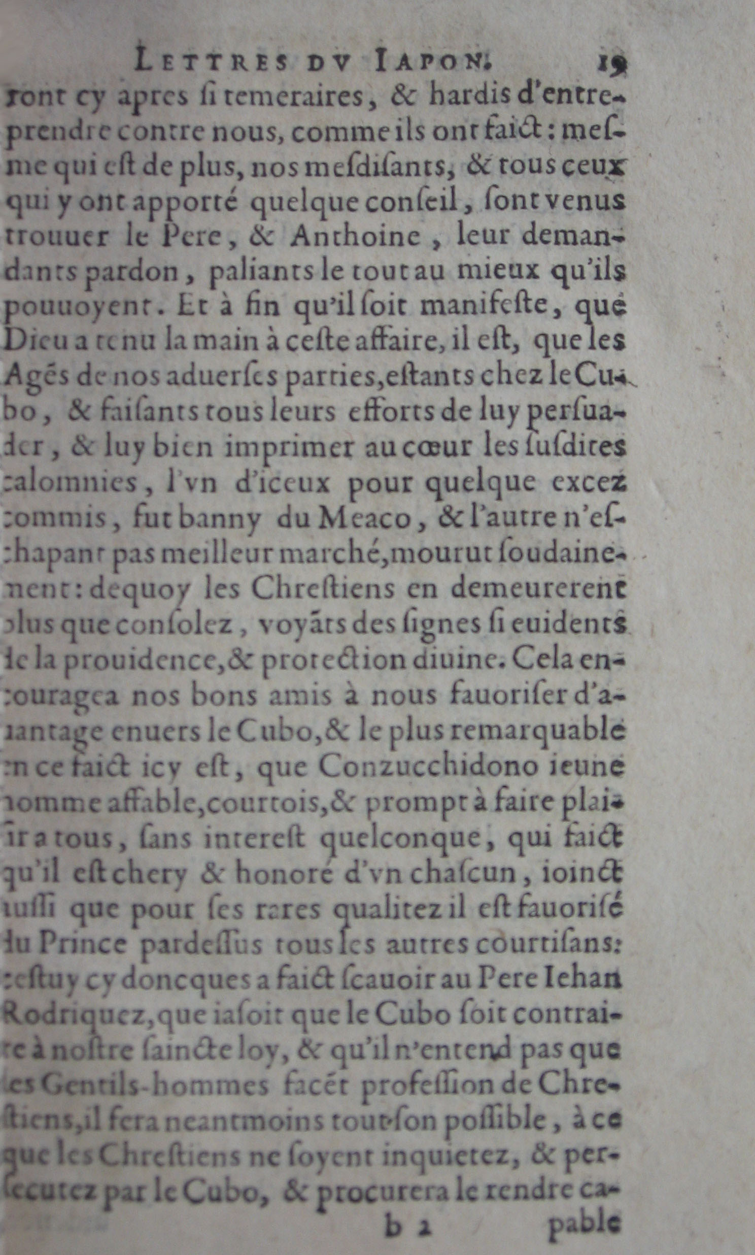 p. 19.JPG