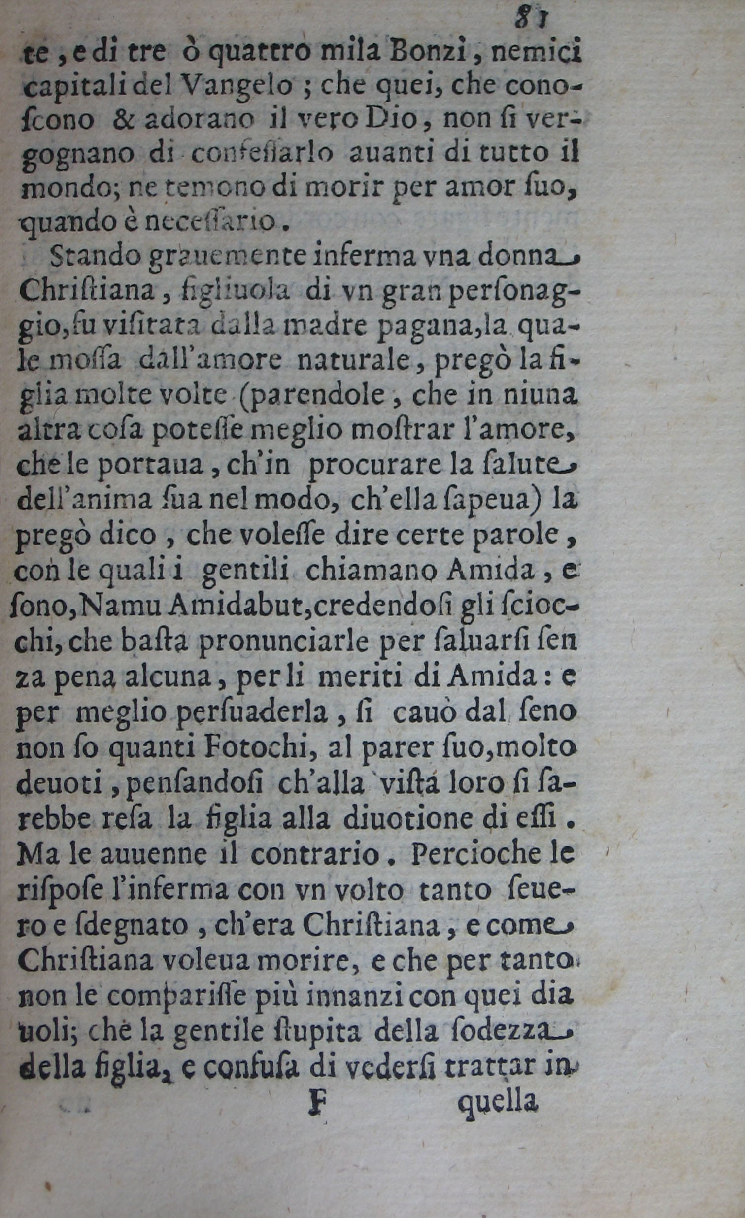 p. 81.JPG