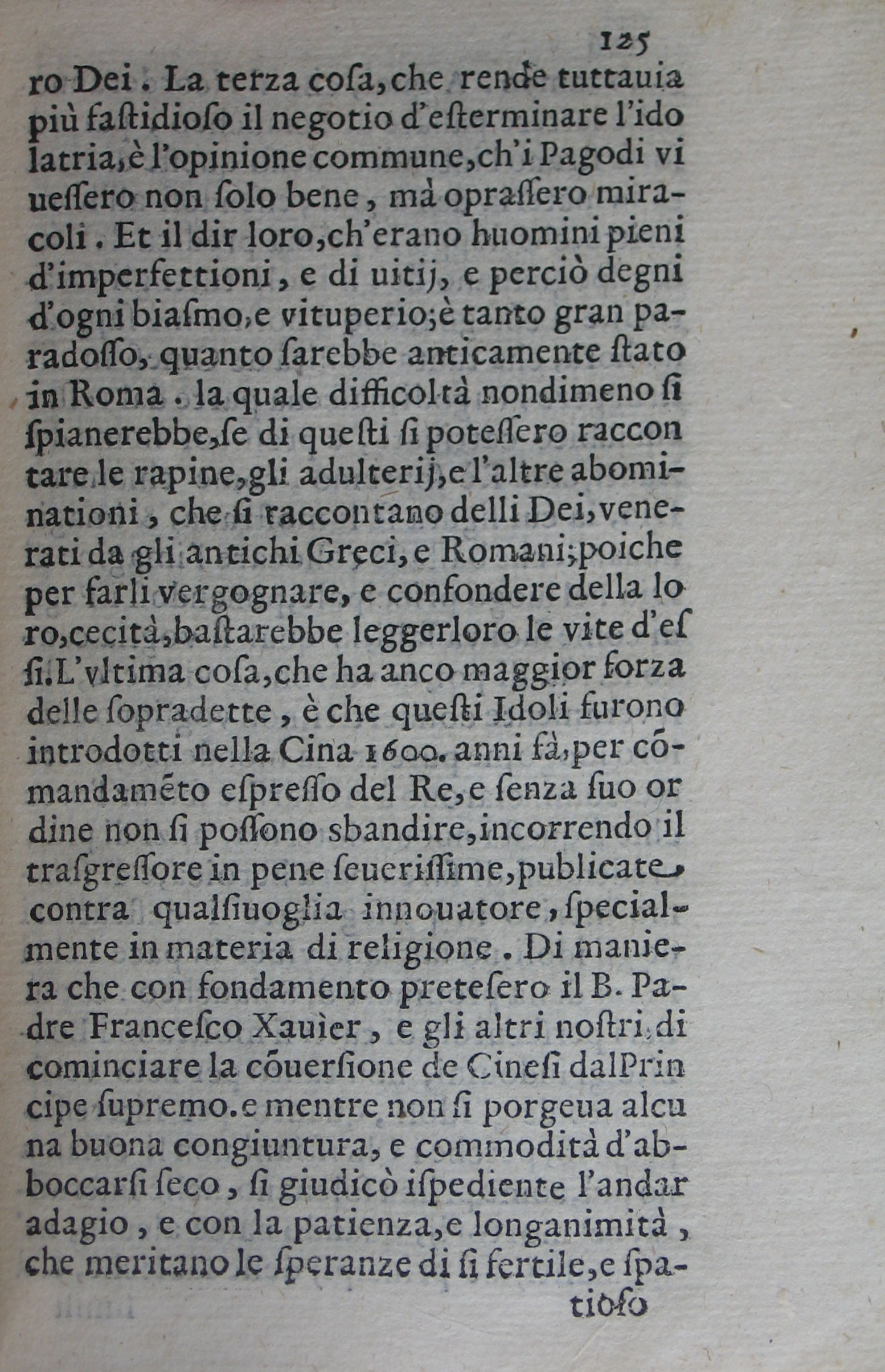 p. 125.JPG