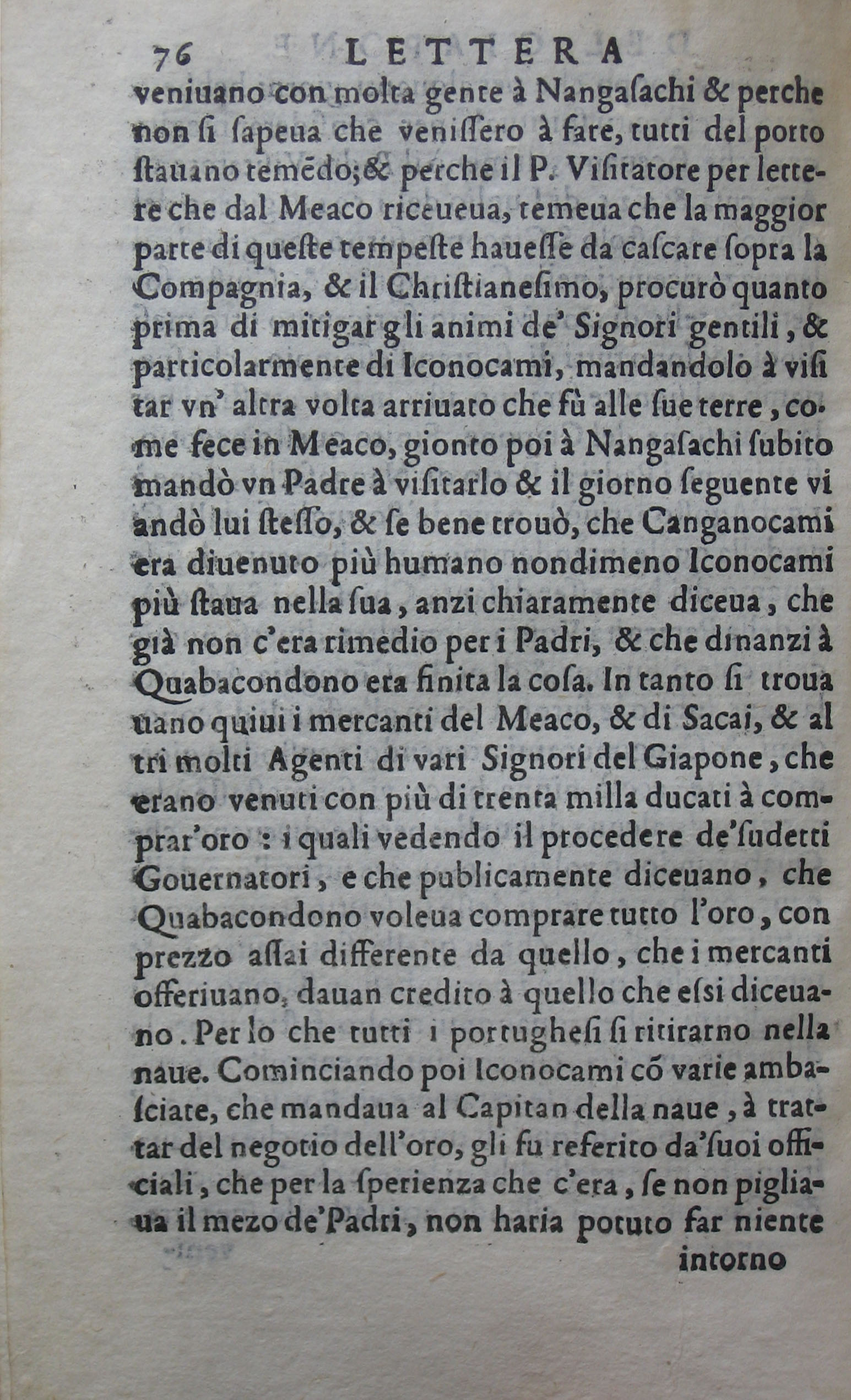 p. 76.JPG