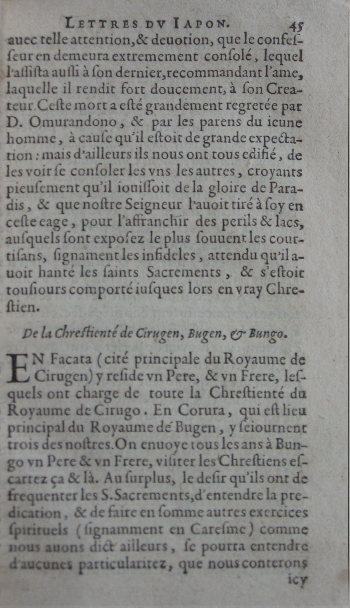 p. 45- De la Chrestienté de Cirugen, Bugen, & Bungo.JPG