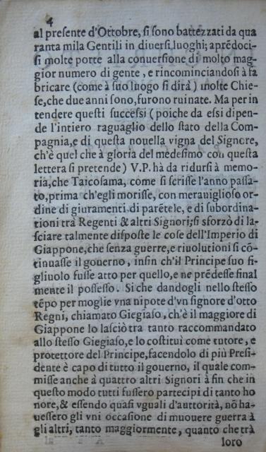 p. 4.JPG