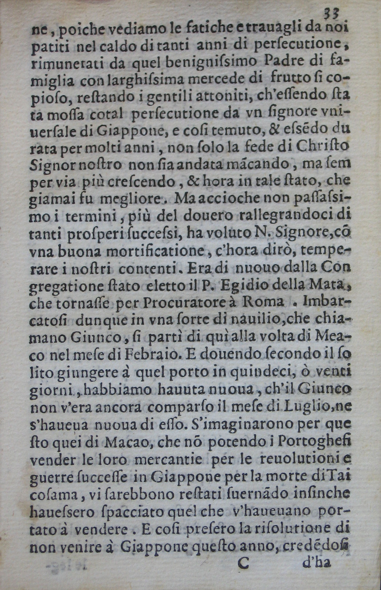 p. 33.JPG