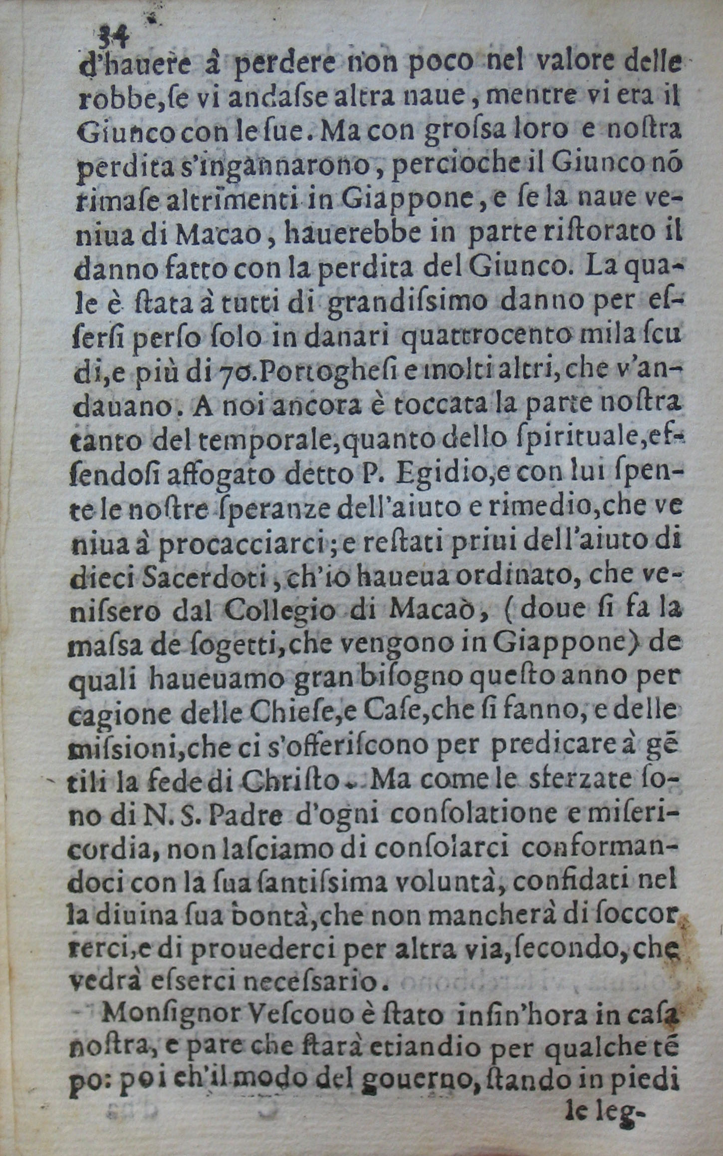 p. 34.JPG