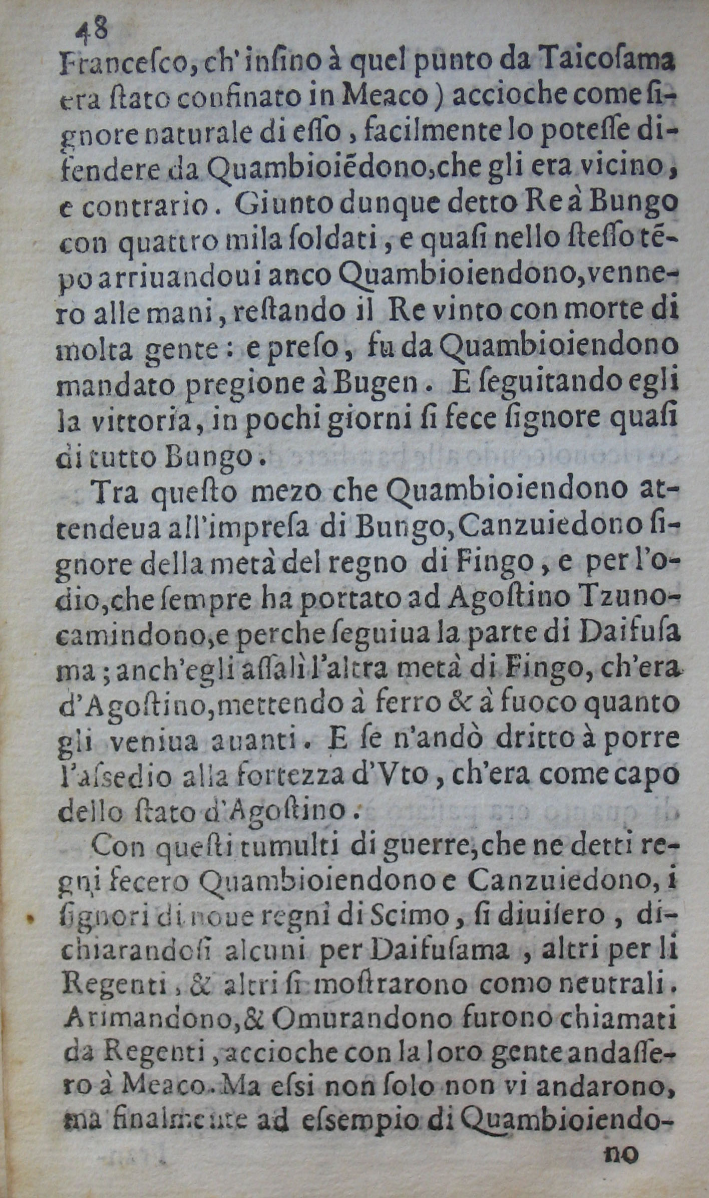 p. 48.JPG