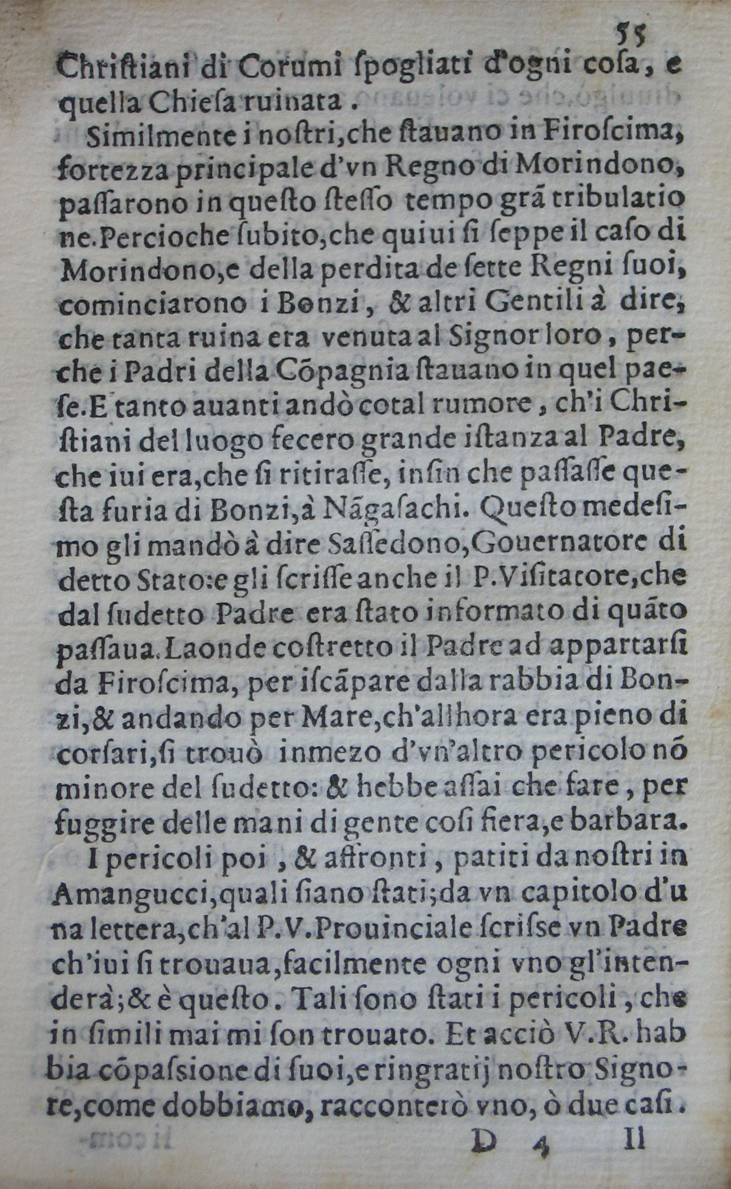 p. 55.JPG