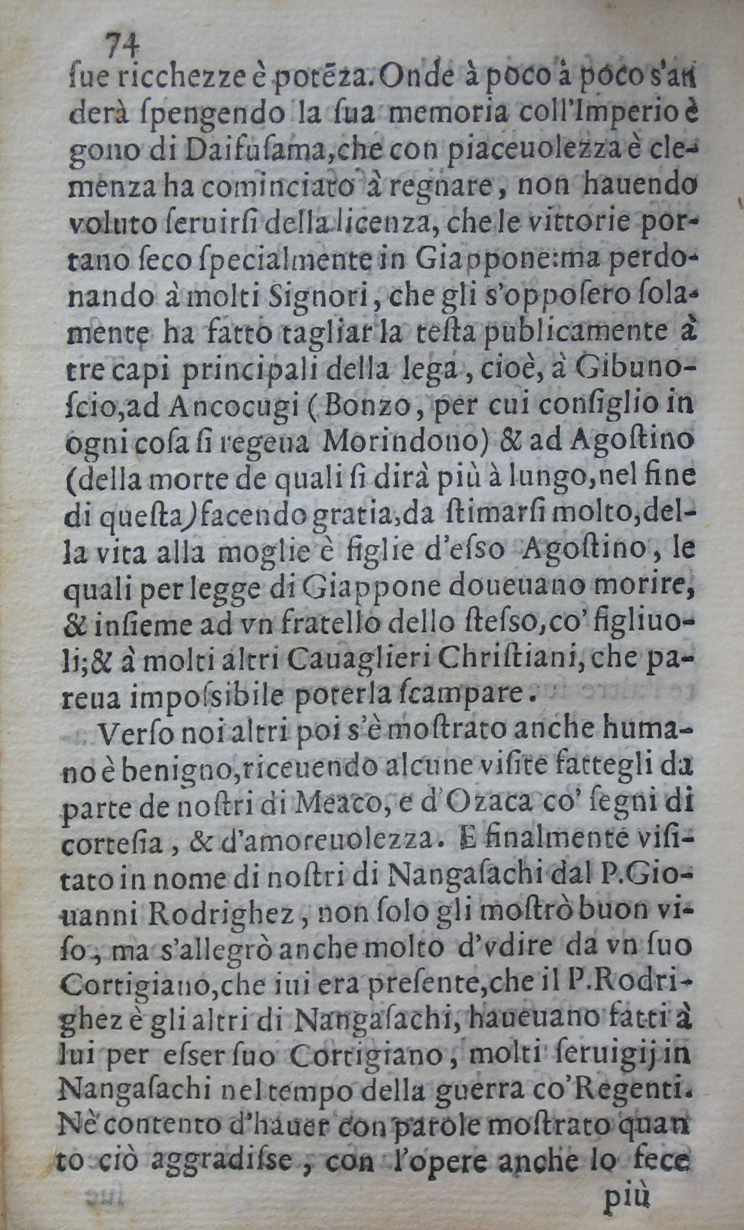 p. 74.JPG