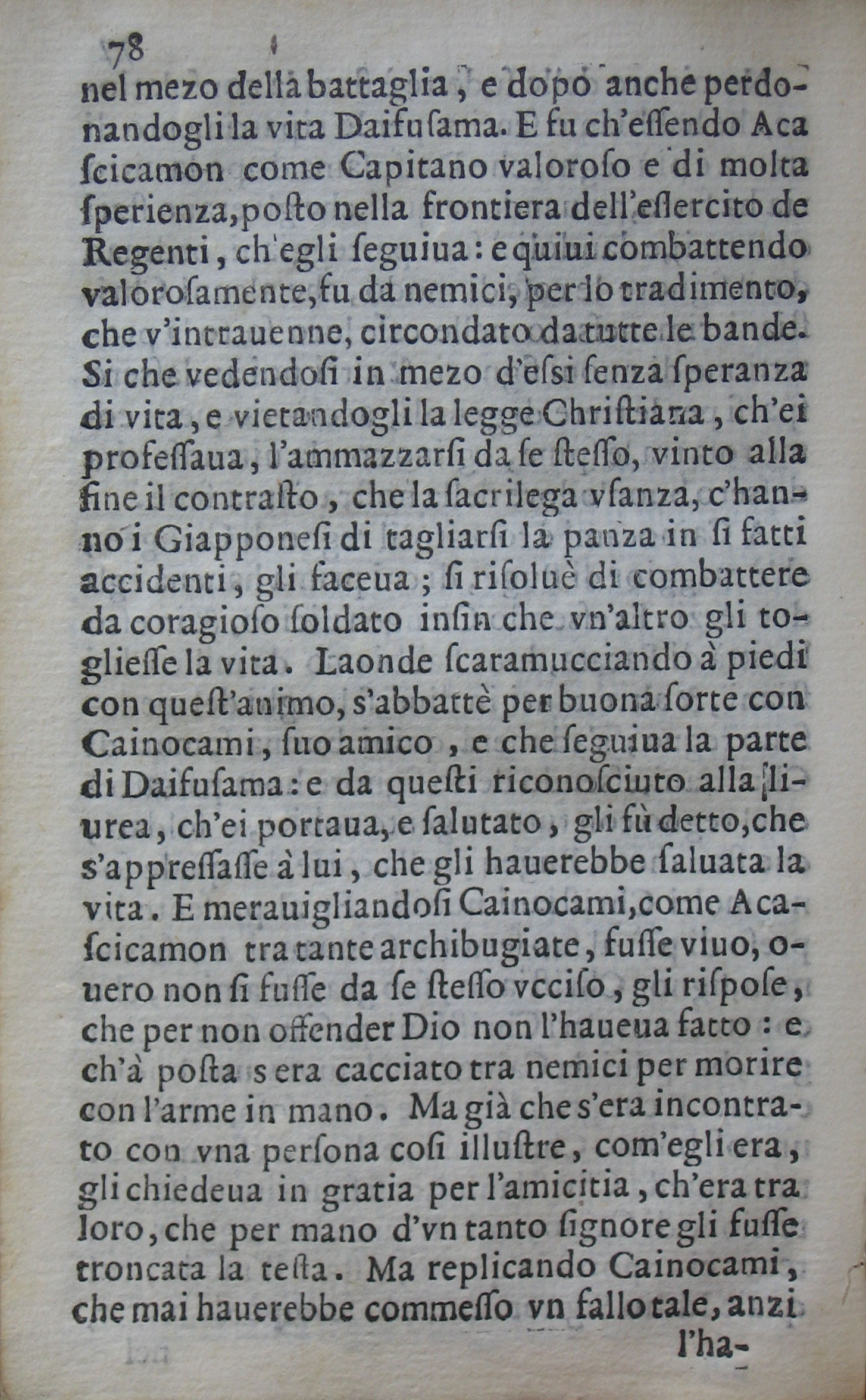 p. 78.JPG