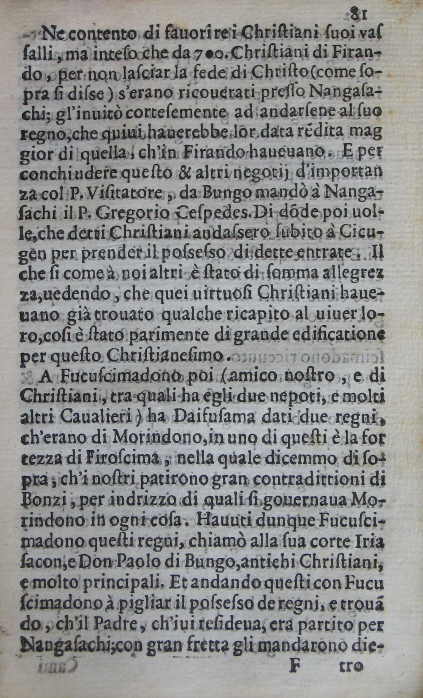 p. 81.JPG