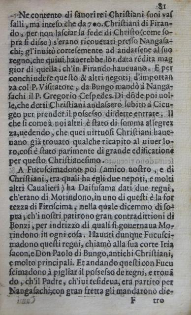 p. 81.JPG