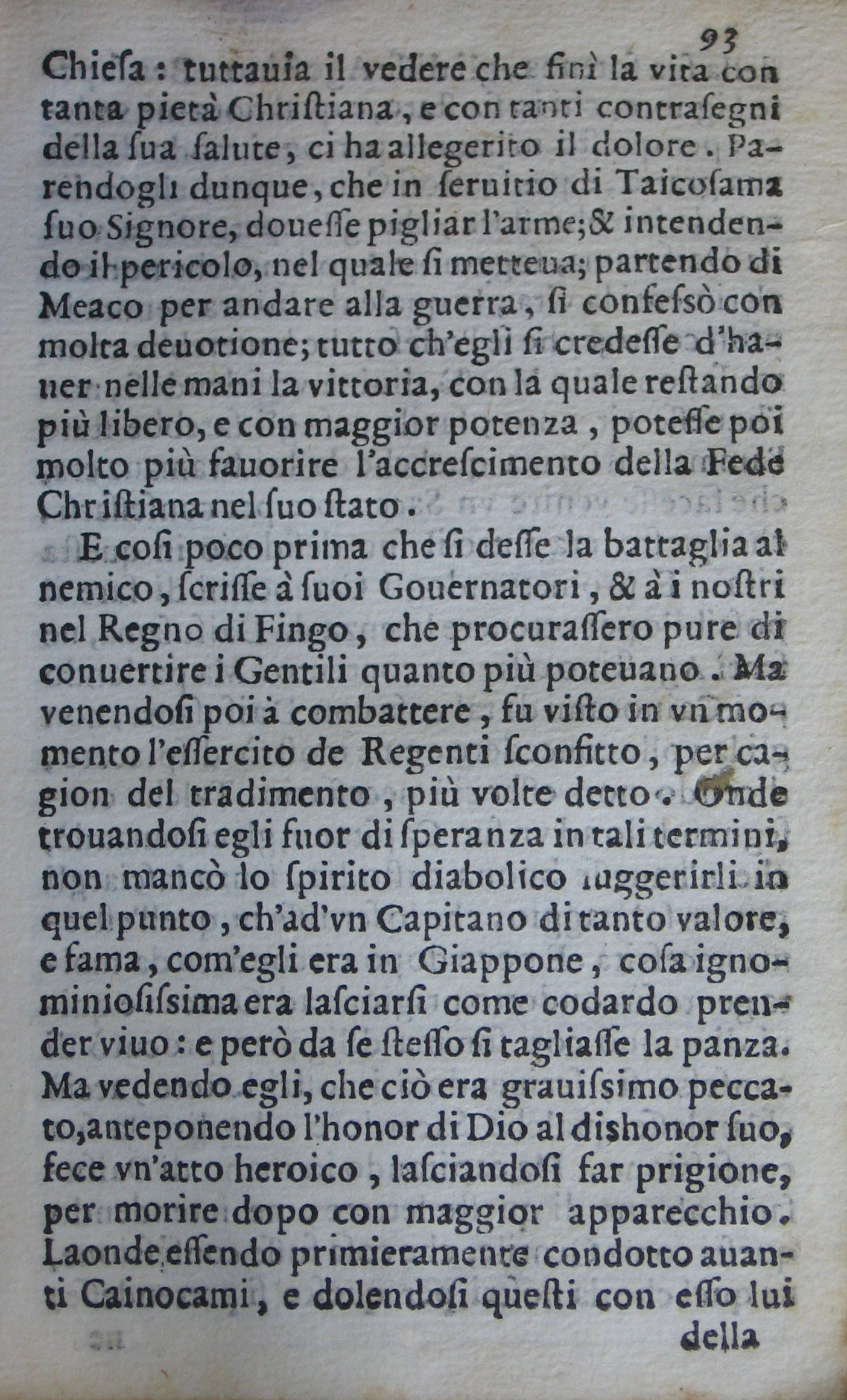 p. 93.JPG