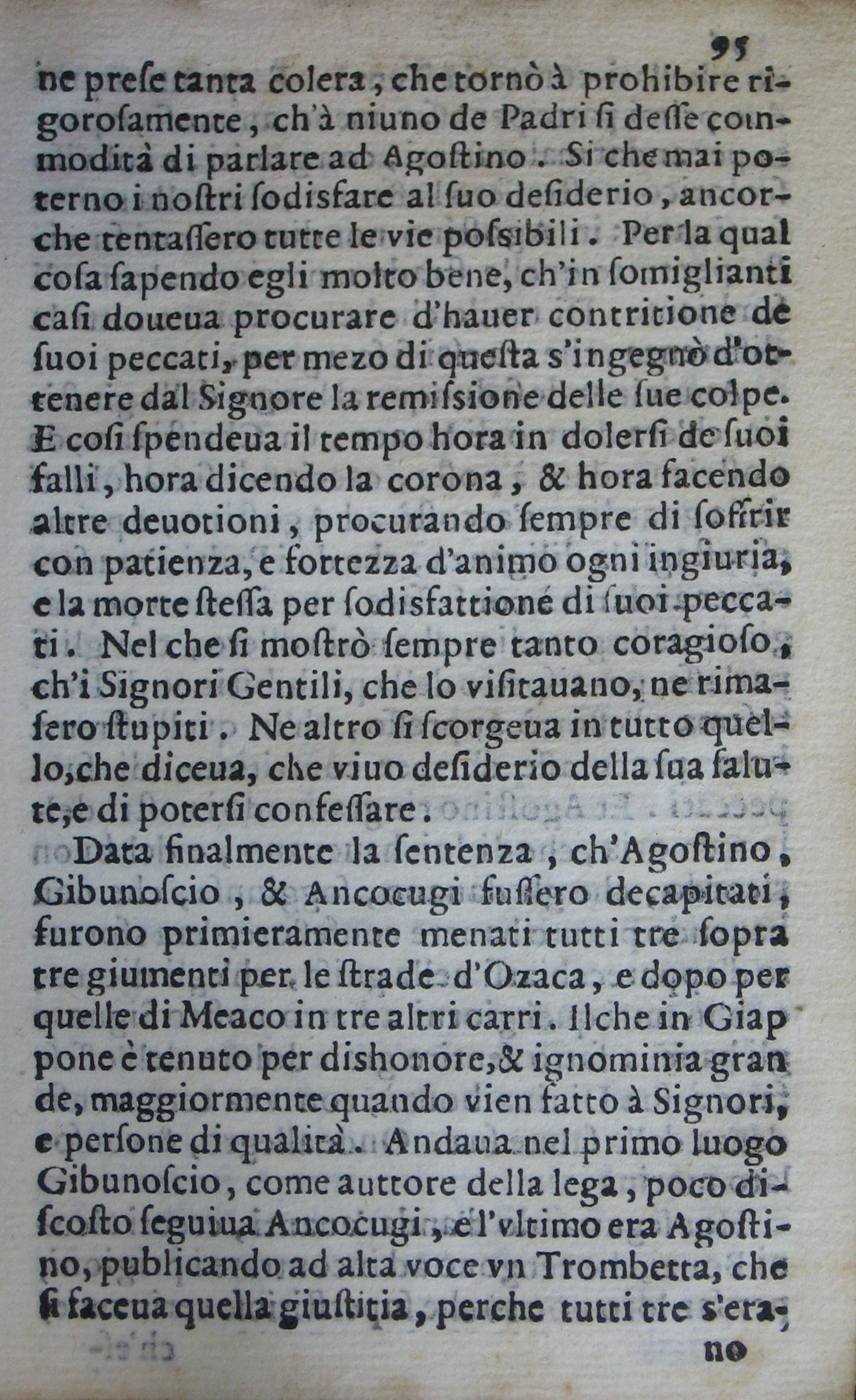 p. 95.JPG