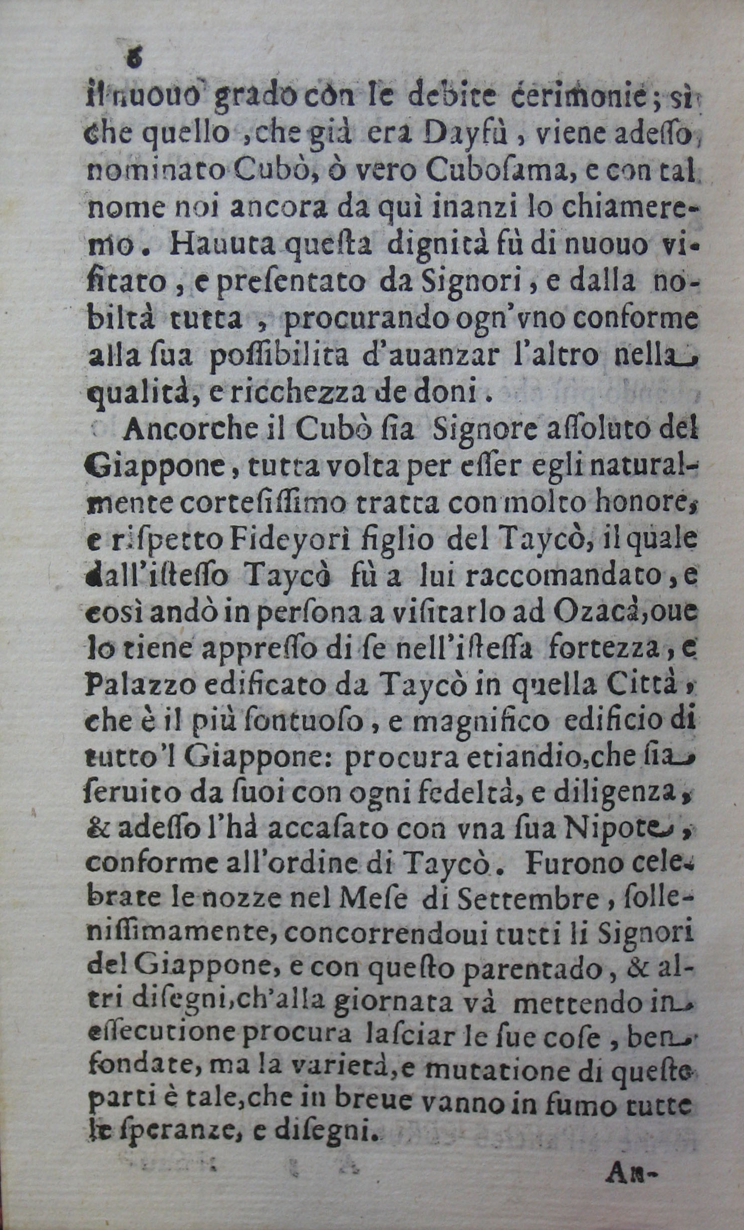 p. 6.JPG