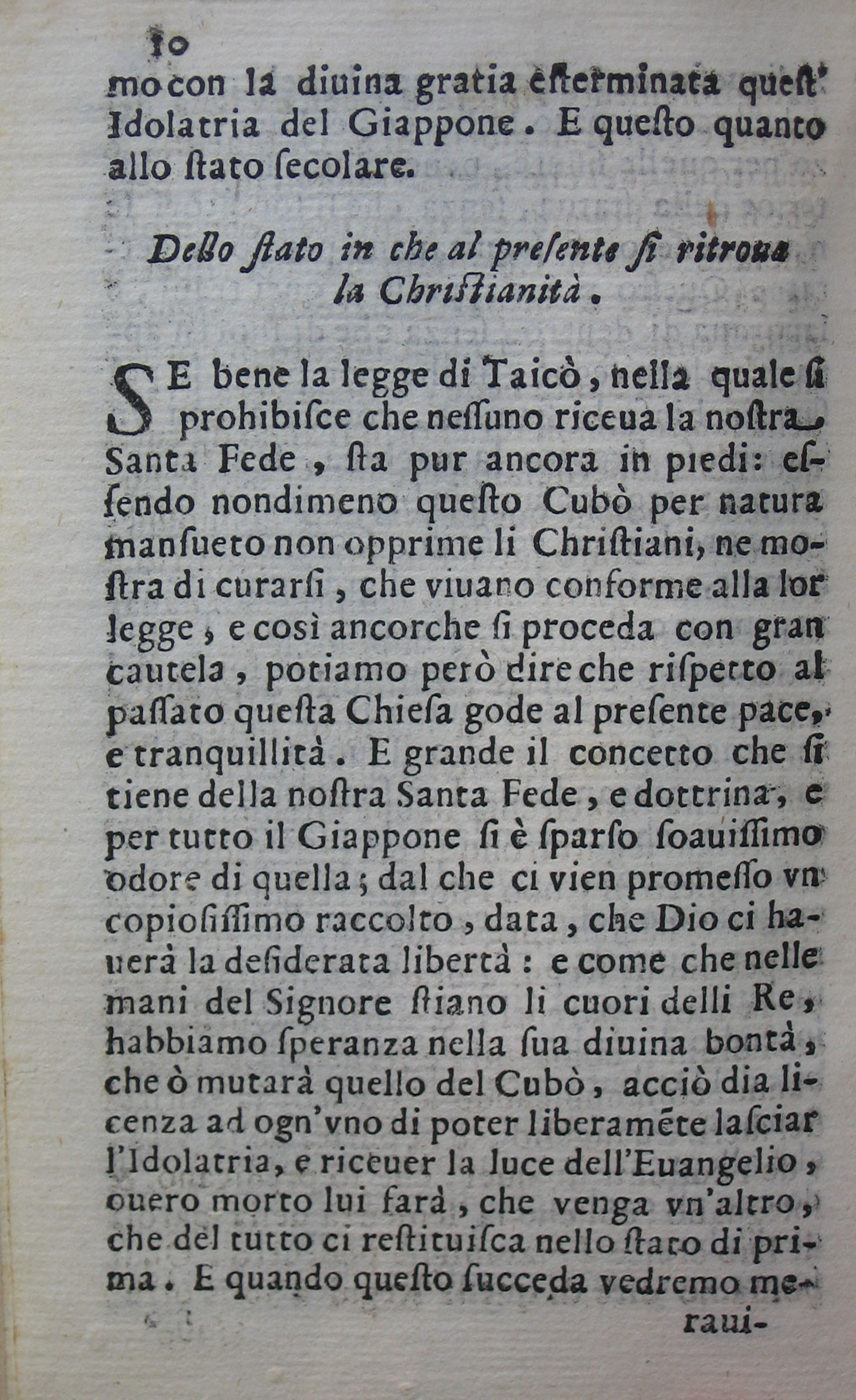 p. 10- Dello stato in che al presente si ritrova la Christanità.JPG