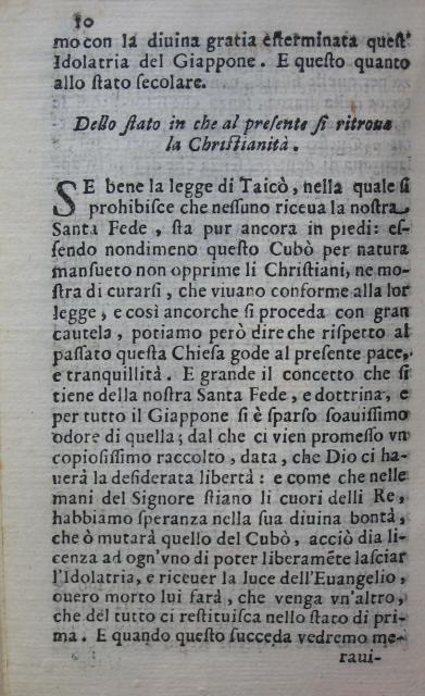 p. 10- Dello stato in che al presente si ritrova la Christanità.JPG