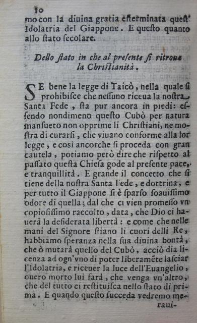 p. 10- Dello stato in che al presente si ritrova la Christanità.JPG