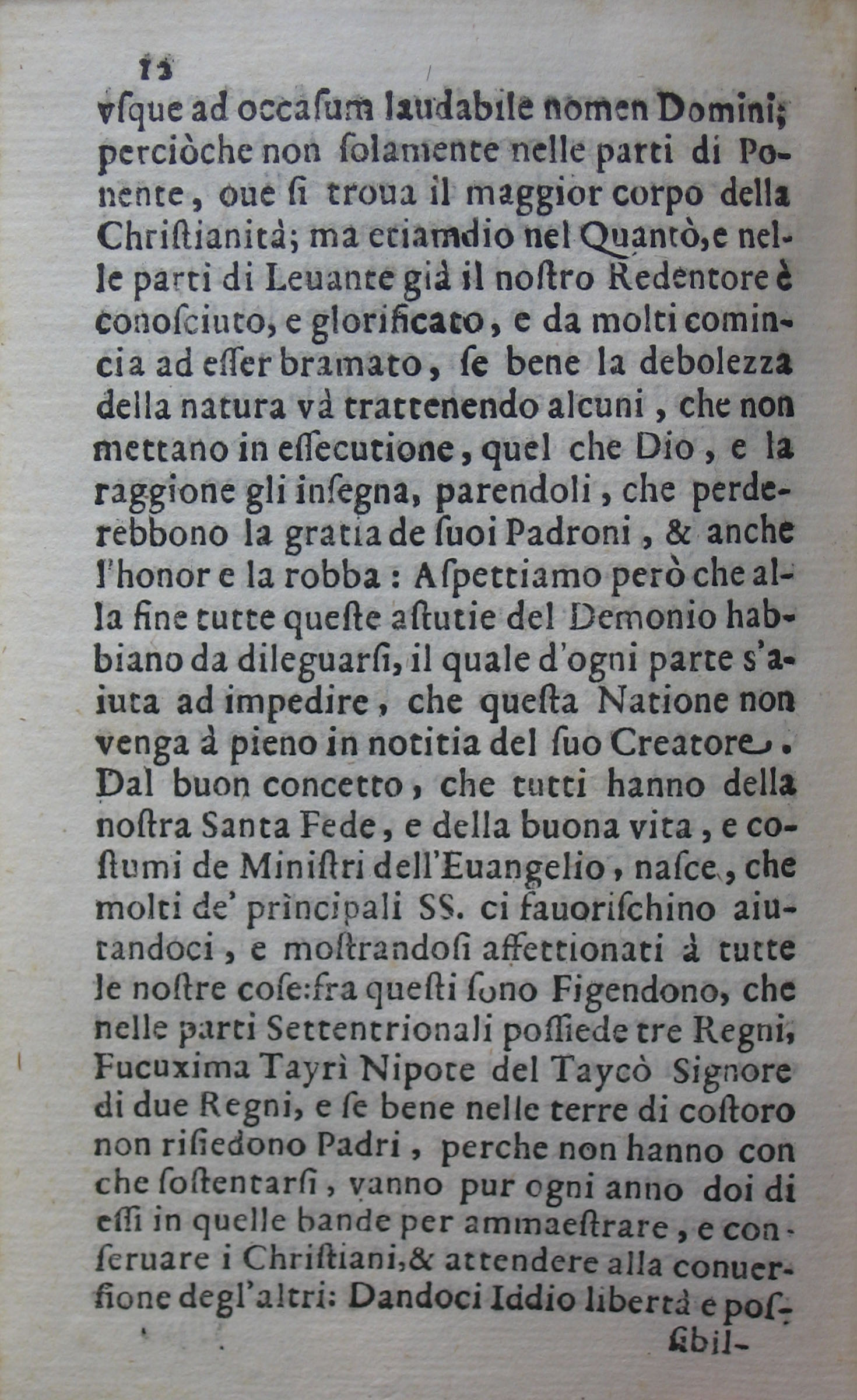 p. 12.JPG