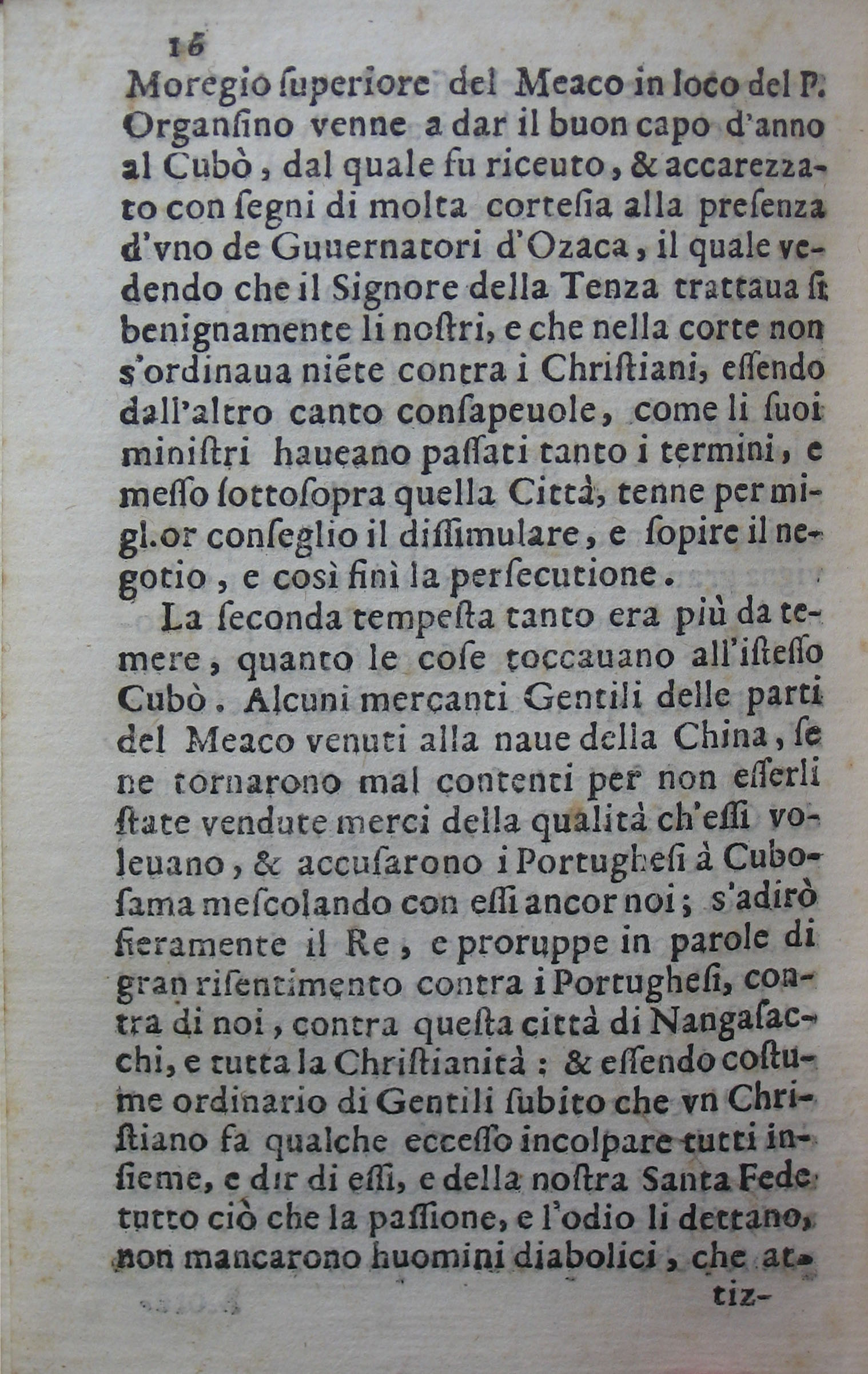 p. 16.JPG