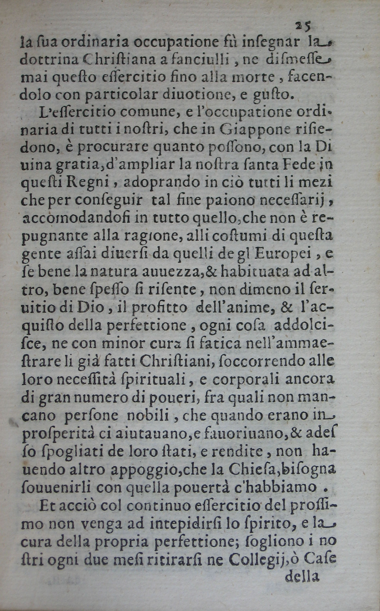 p. 25.JPG