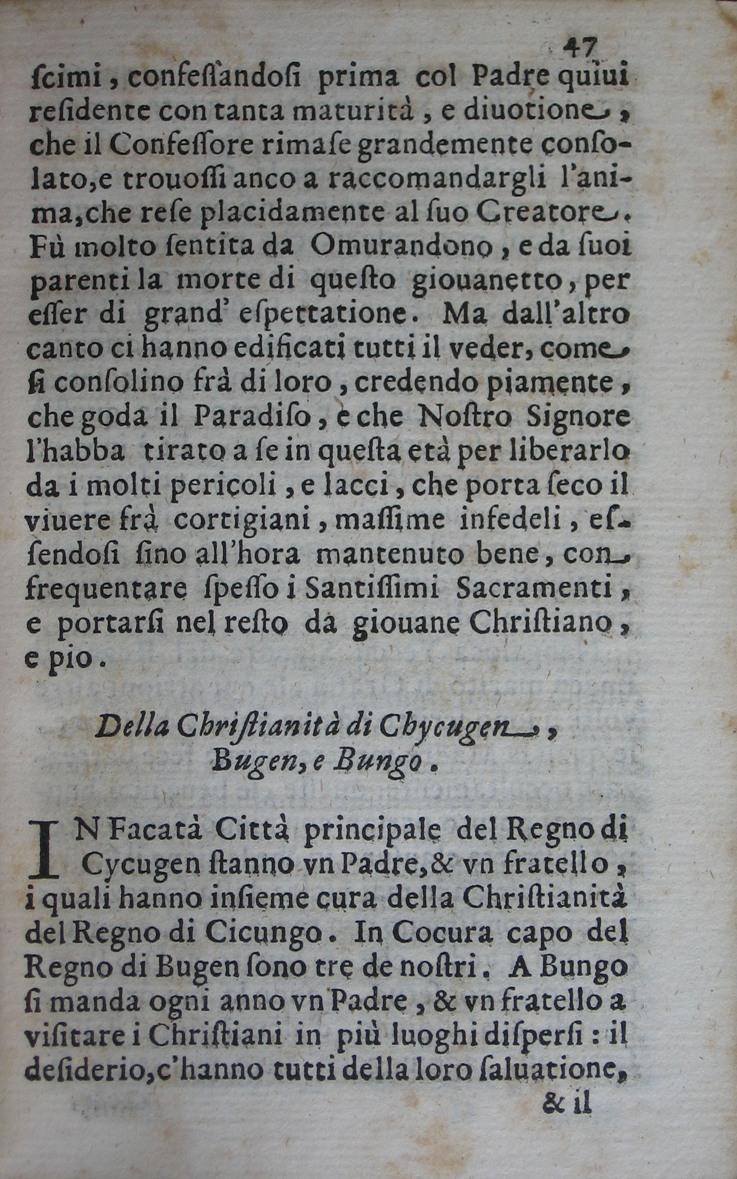 p. 47- Della Christianità di Chycugen, Bugen, e Bungo.JPG