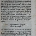 p. 47- Della Christianità di Chycugen, Bugen, e Bungo.JPG