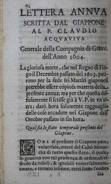 p. 72- Lettera annua scritta del Giappone... dell'Anno 1604.JPG