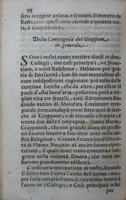 p. 78- Della Compagnia del Giappone in generale.JPG