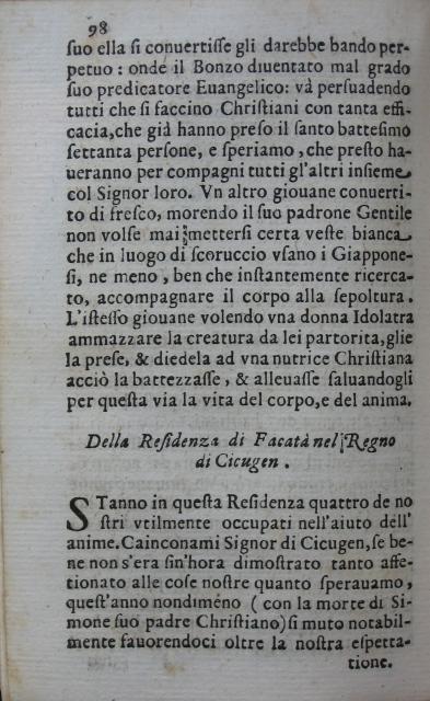 p. 98- Della Residenza di Facatà nel Regno di Cicugen.JPG