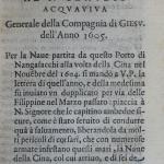 p. 137- Lettera annua scritta dal Giappone... dell'Anno 1605.JPG