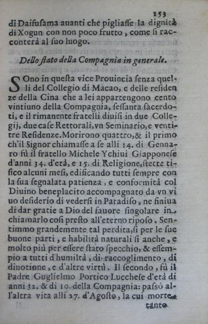 p. 153- Dello stato della Compagnie in generale.JPG