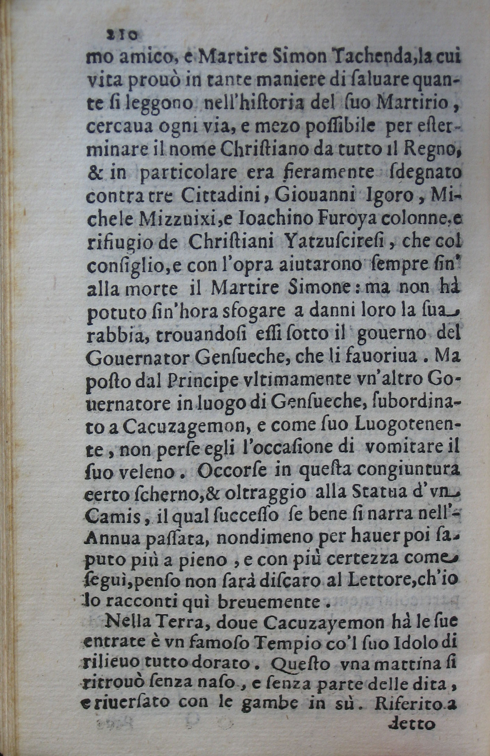 p. 210.JPG